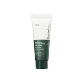 Anua - Heartleaf Silky Moisture Sun Cream